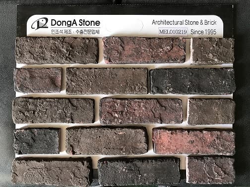 artificial stone_